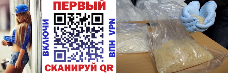 Amphetamine 98%  omg ссылка  Чехов  где найти  