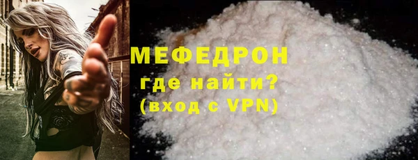 прущая мука Остров