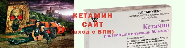 экстази Няндома