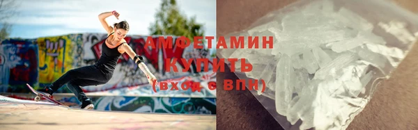 марихуана Нязепетровск