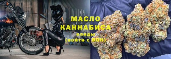 спиды Гвардейск