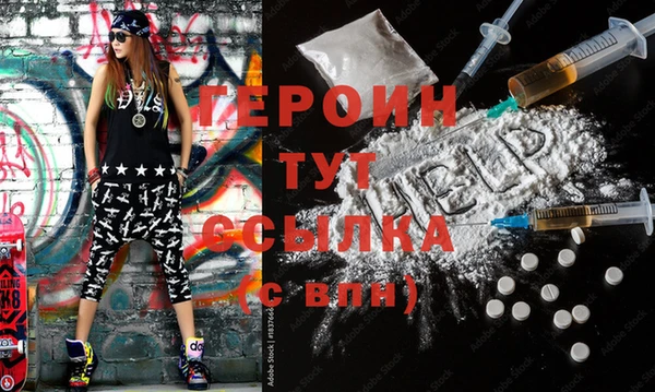 соль ск Нягань