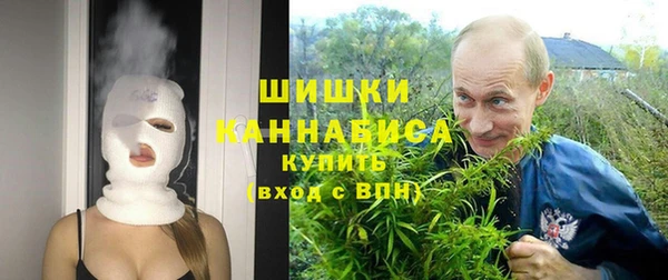 марихуана Нязепетровск