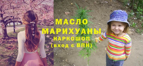соль ск Нягань