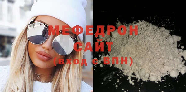 экстази Няндома