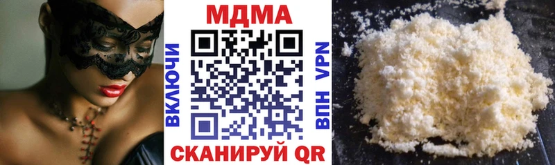 MDMA crystal  где продают   omg ONION  Чехов 