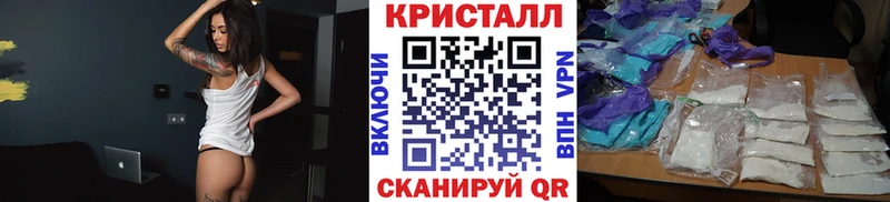 Первитин Декстрометамфетамин 99.9%  kraken ссылки  Чехов 