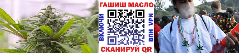 ТГК жижа  цены   Чехов 
